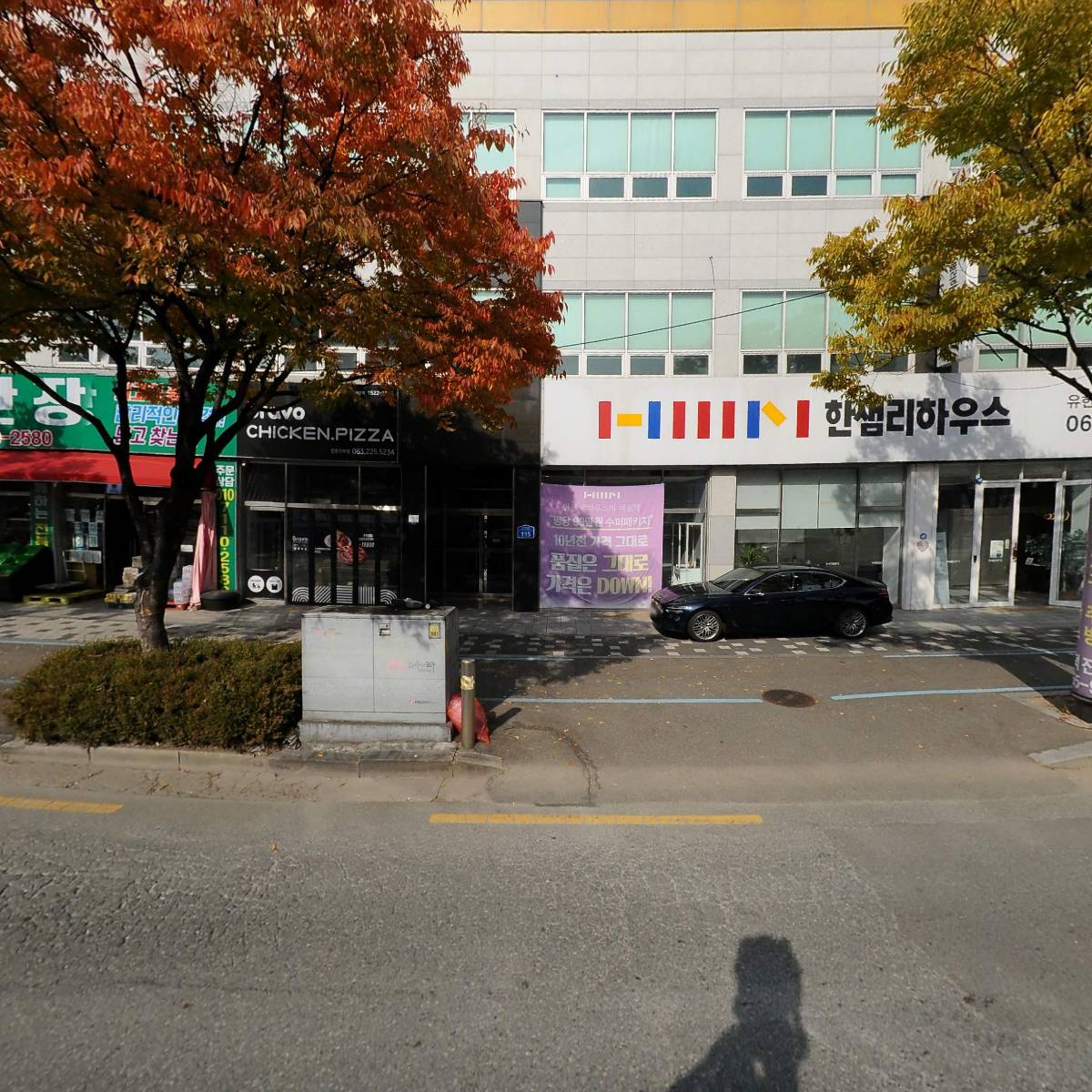 맨투맨디자인학원