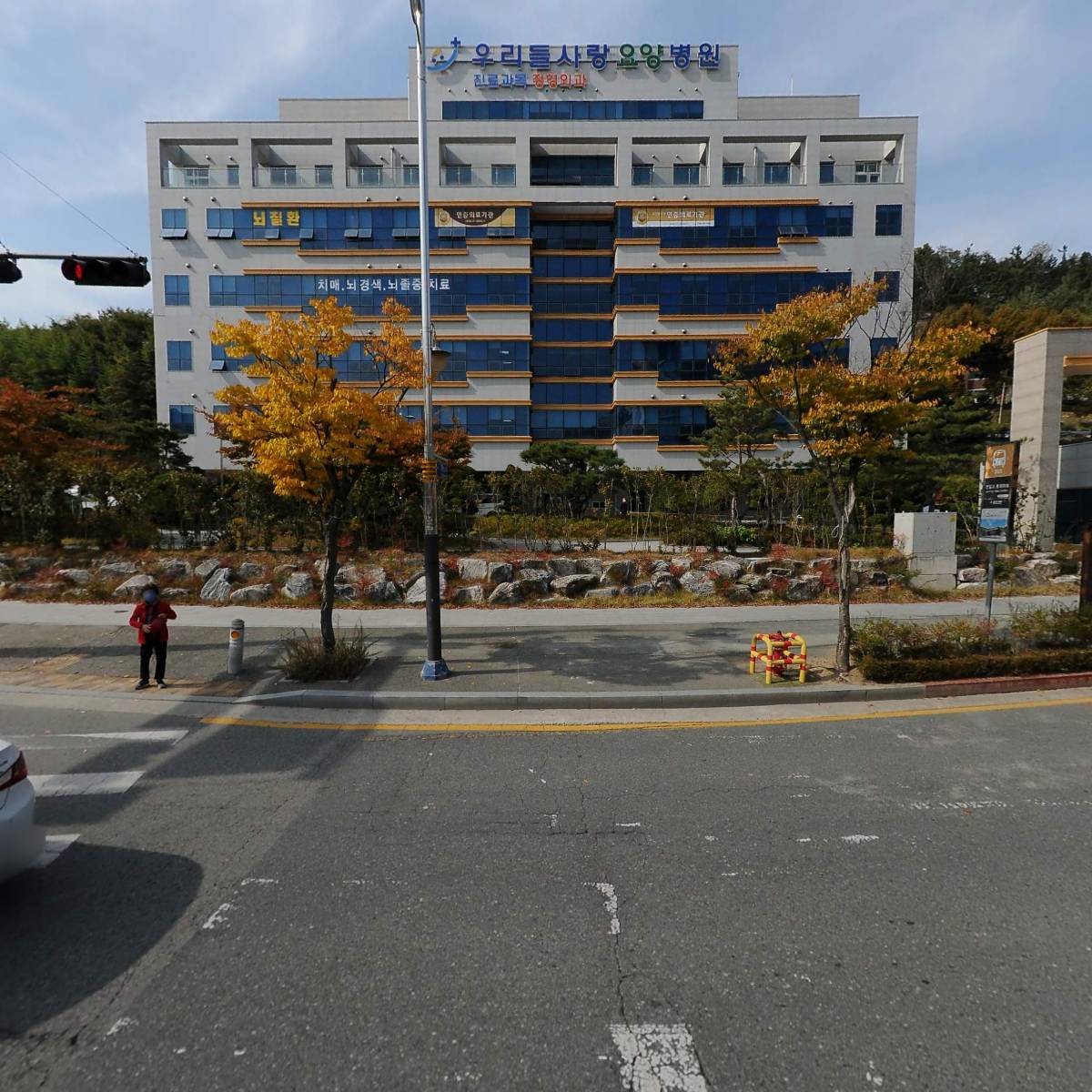 행복매점