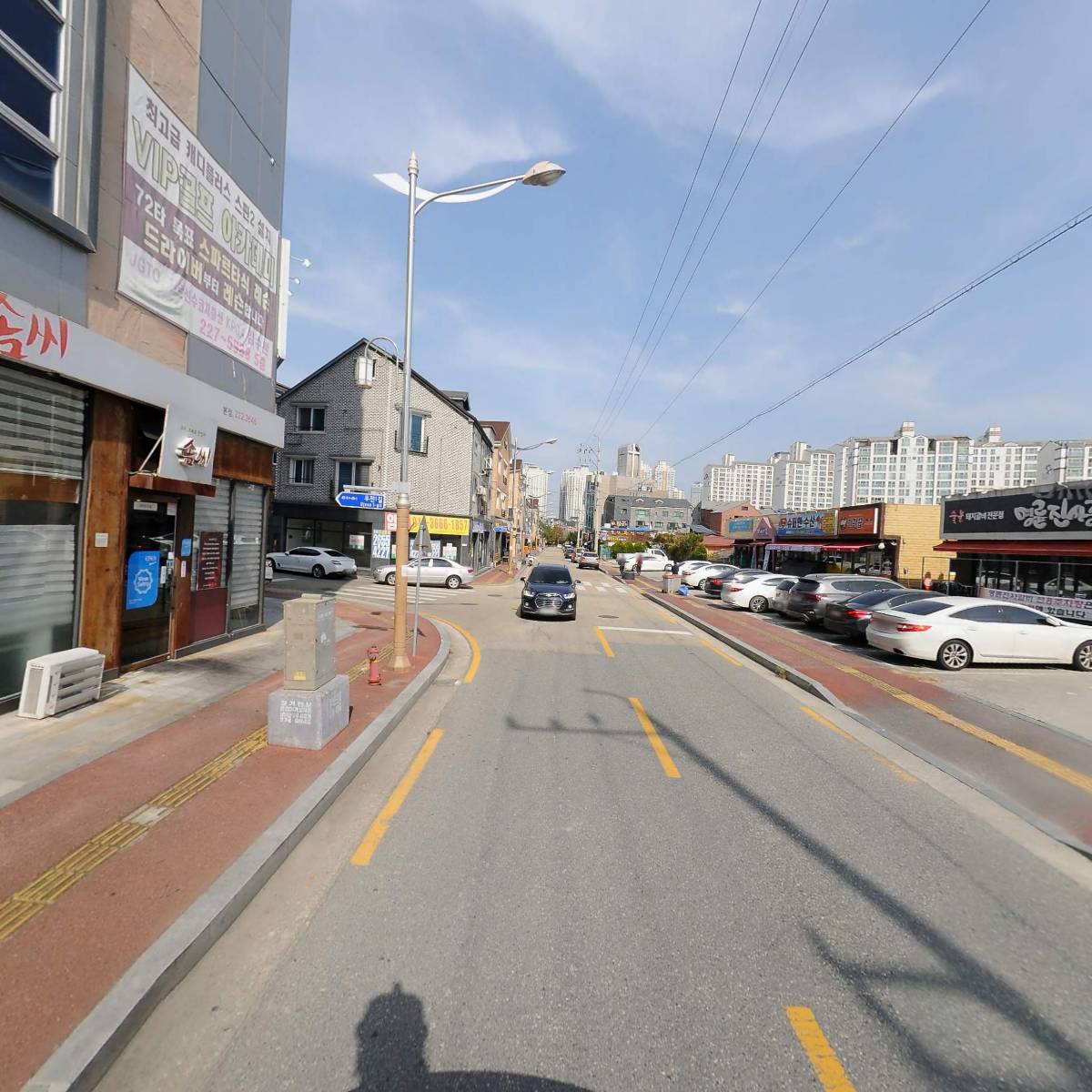 꿈이룸 창의교육원_2