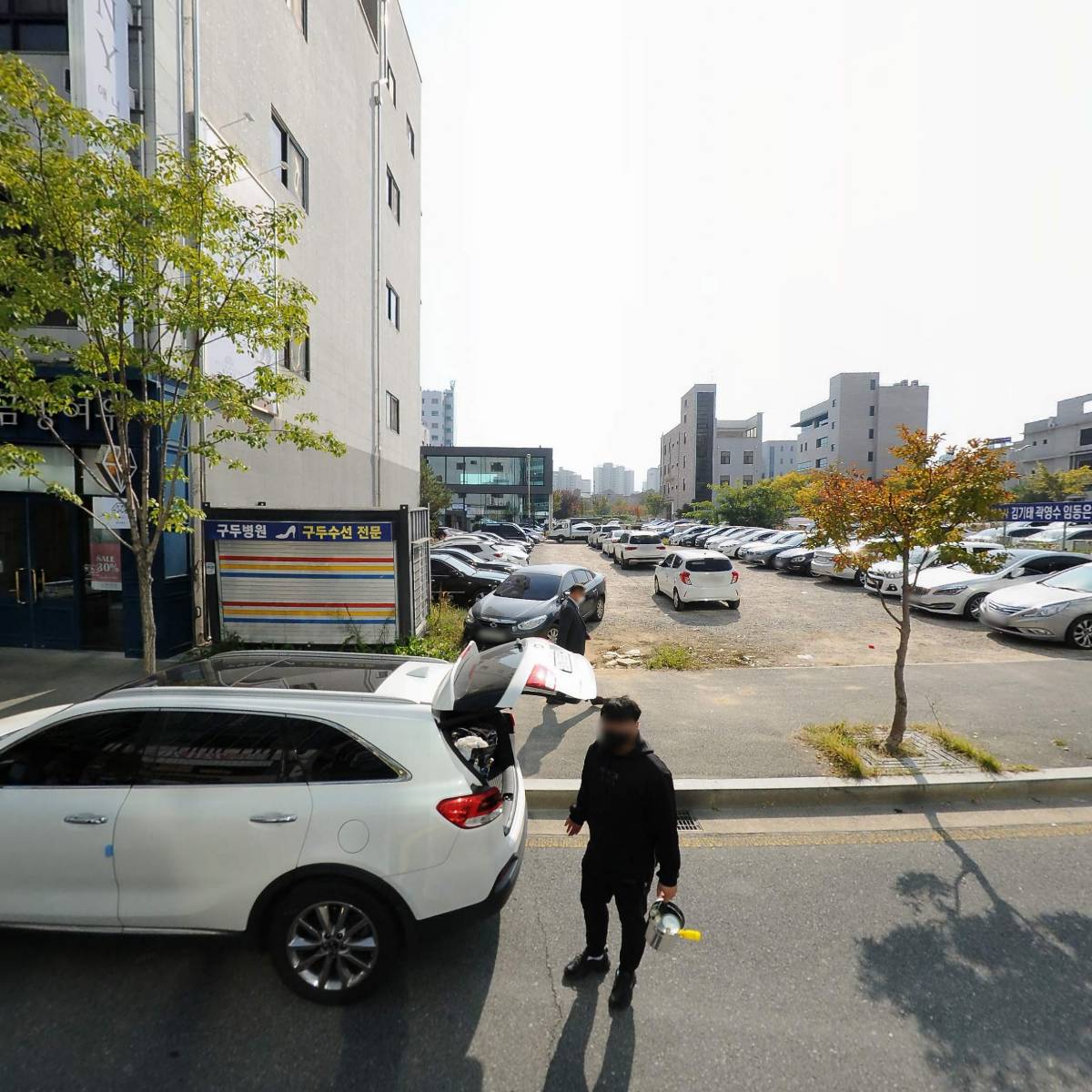 (유)신화산업개발