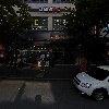할리스커피 전북도청점