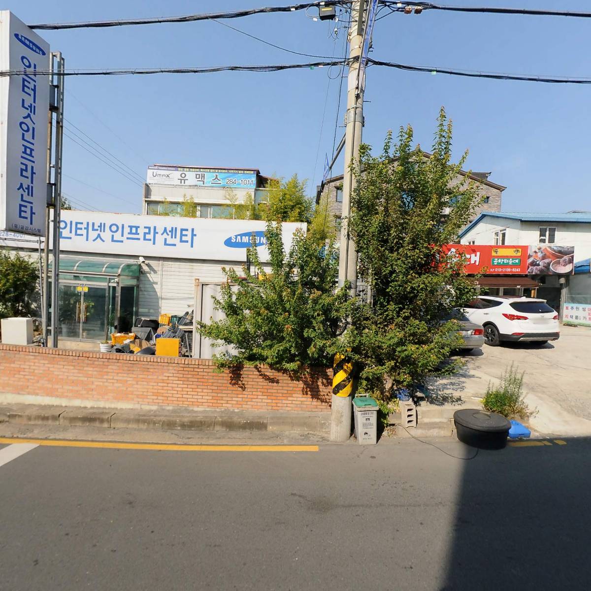 씨유(CU)  전주화산센터점