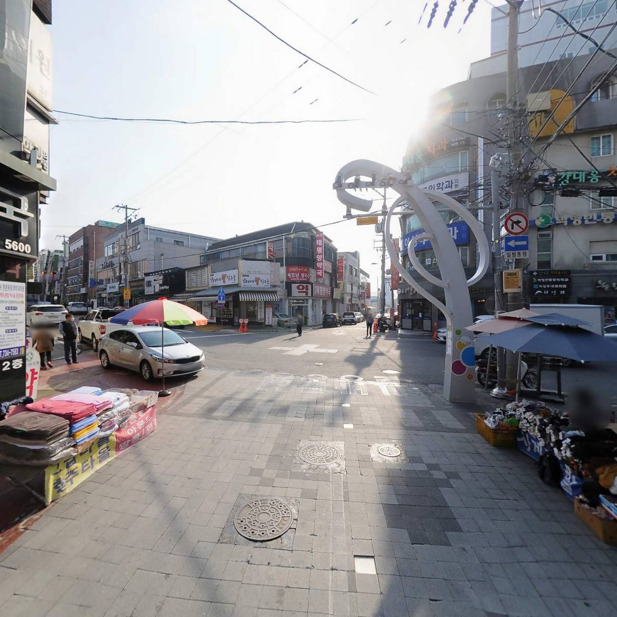 성신약국_2