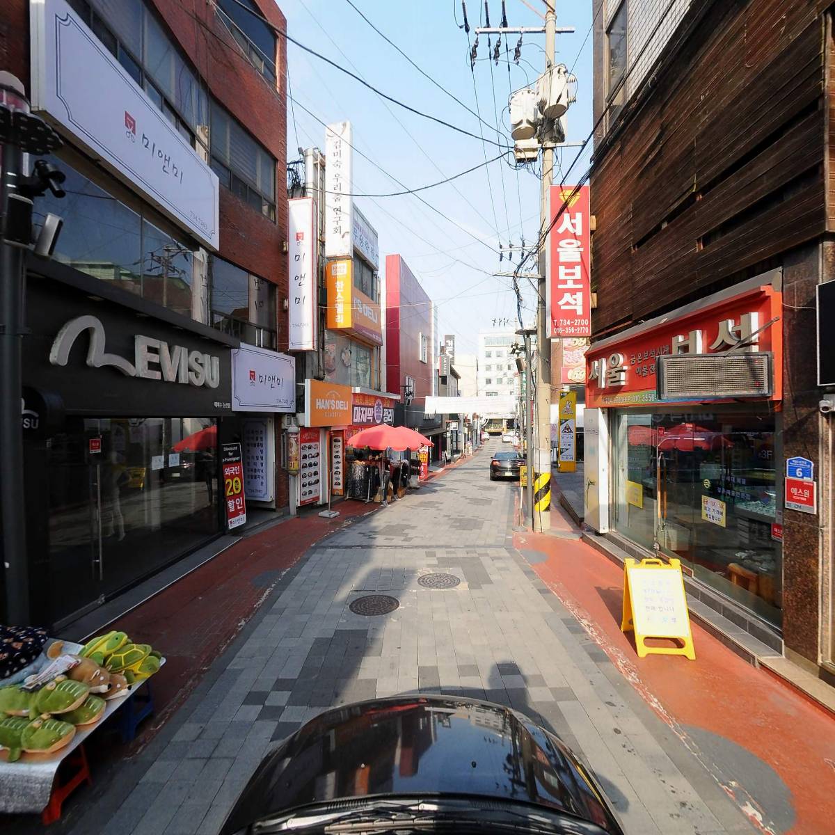 패션넘버원아우라_4