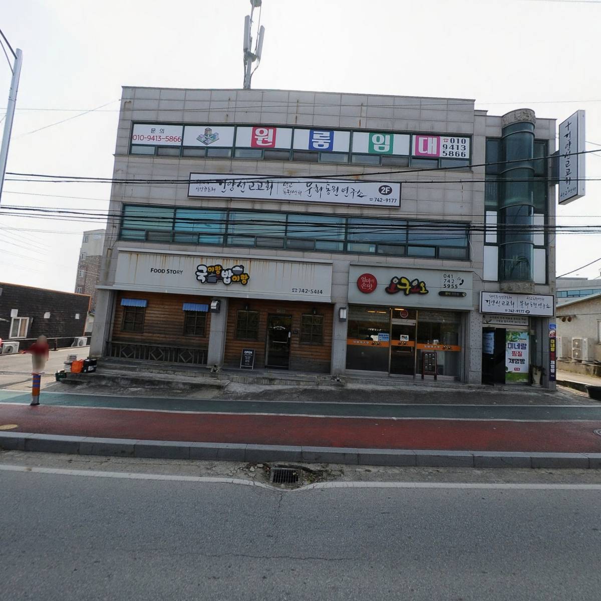 오구오오_3