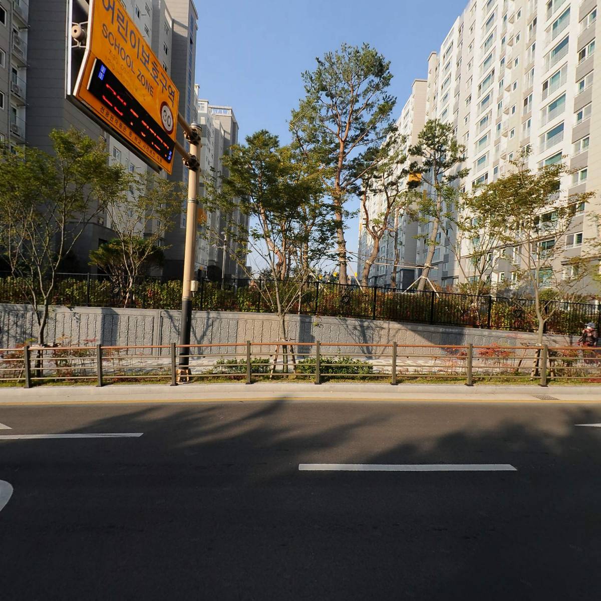 반도엔지니어링