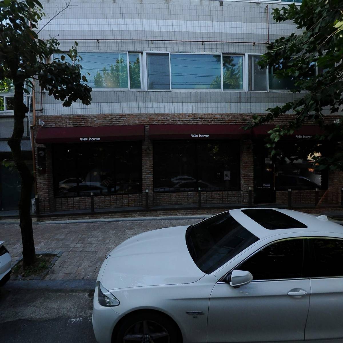 미듬식품
