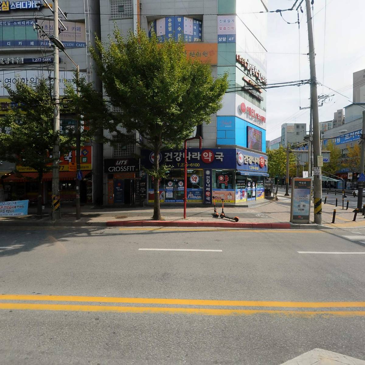 모즈토리 전주서신점_3