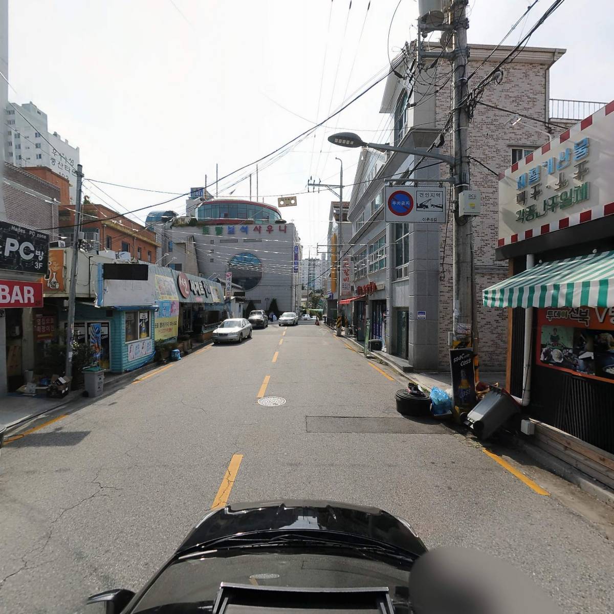 화산물갈비_4