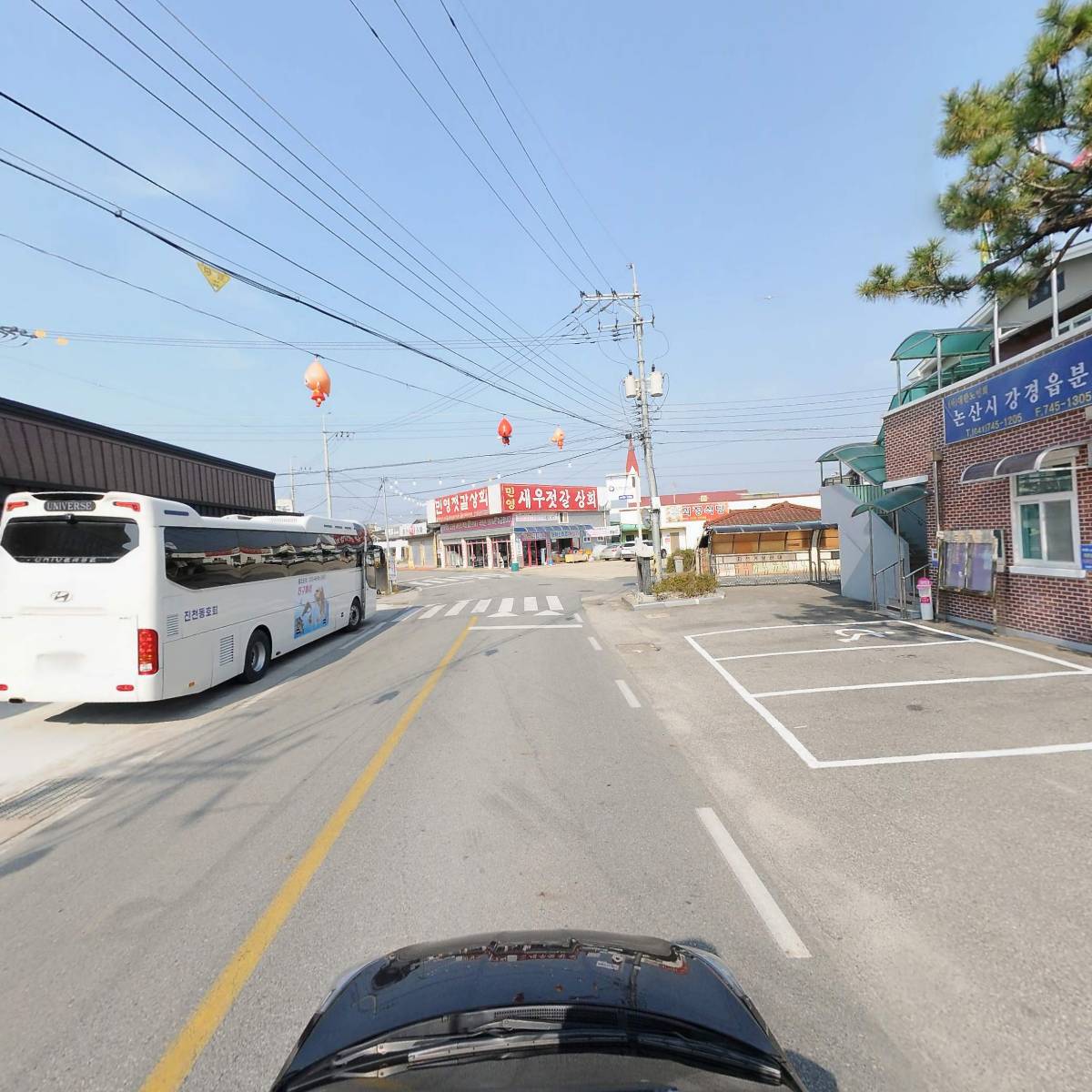 남도젓갈상회_4
