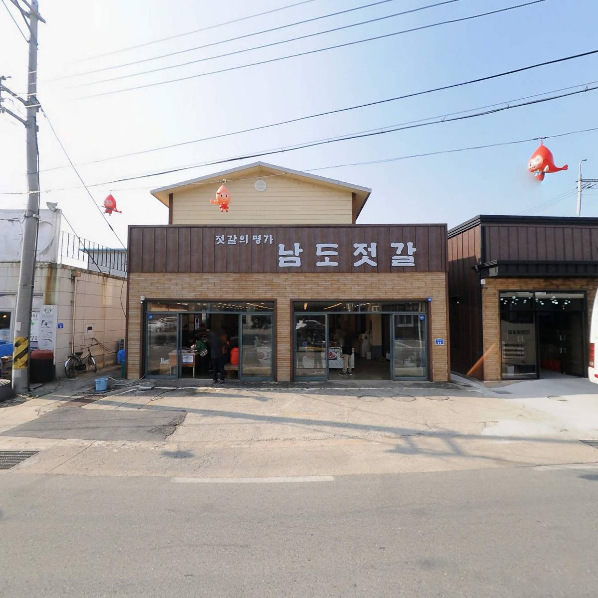 남도젓갈상회_3