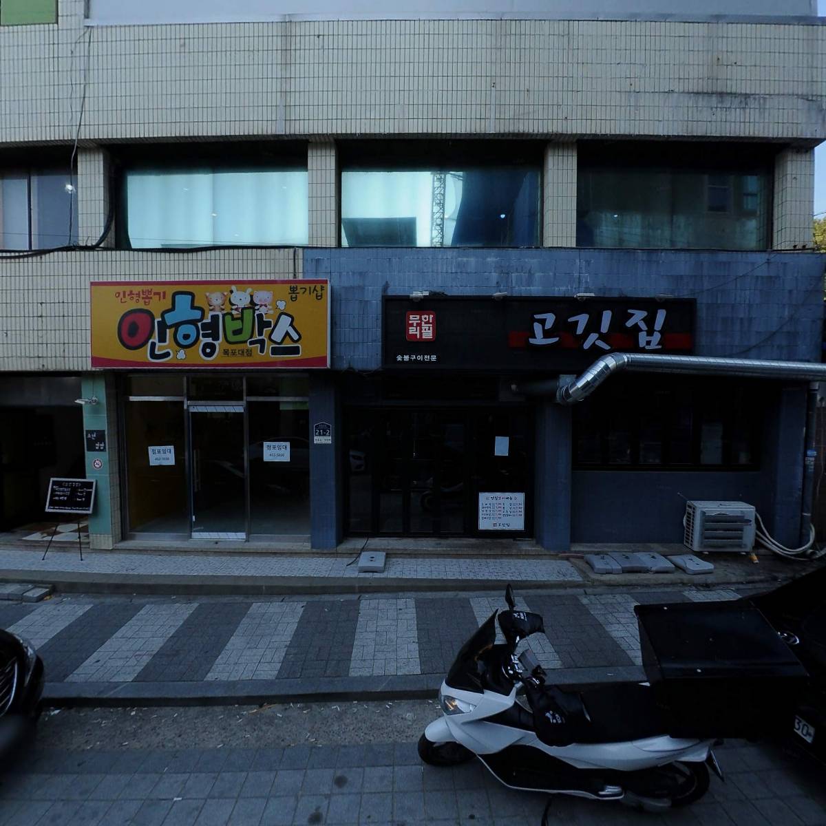 PC토랑_3