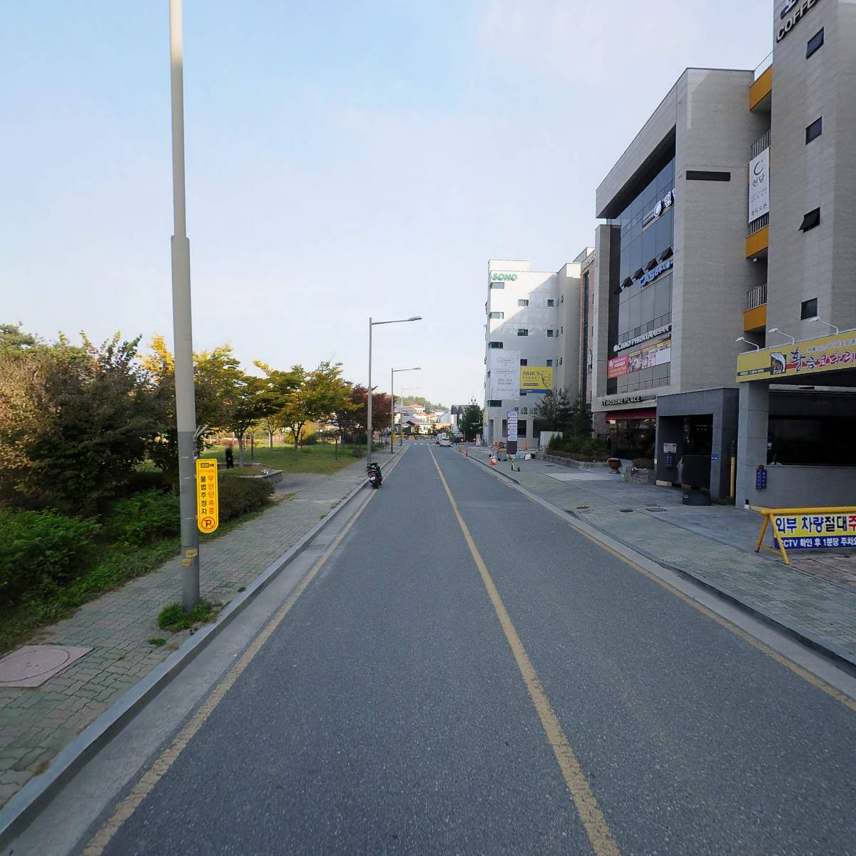 농업회사법인(주)카인스_2