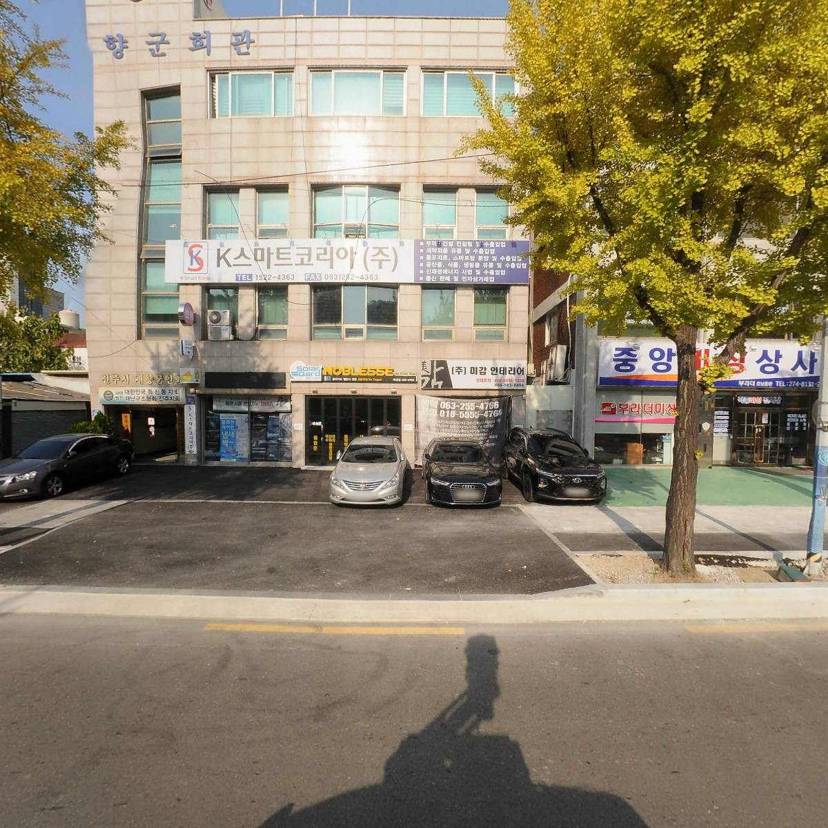 소규모치즈케이크공장