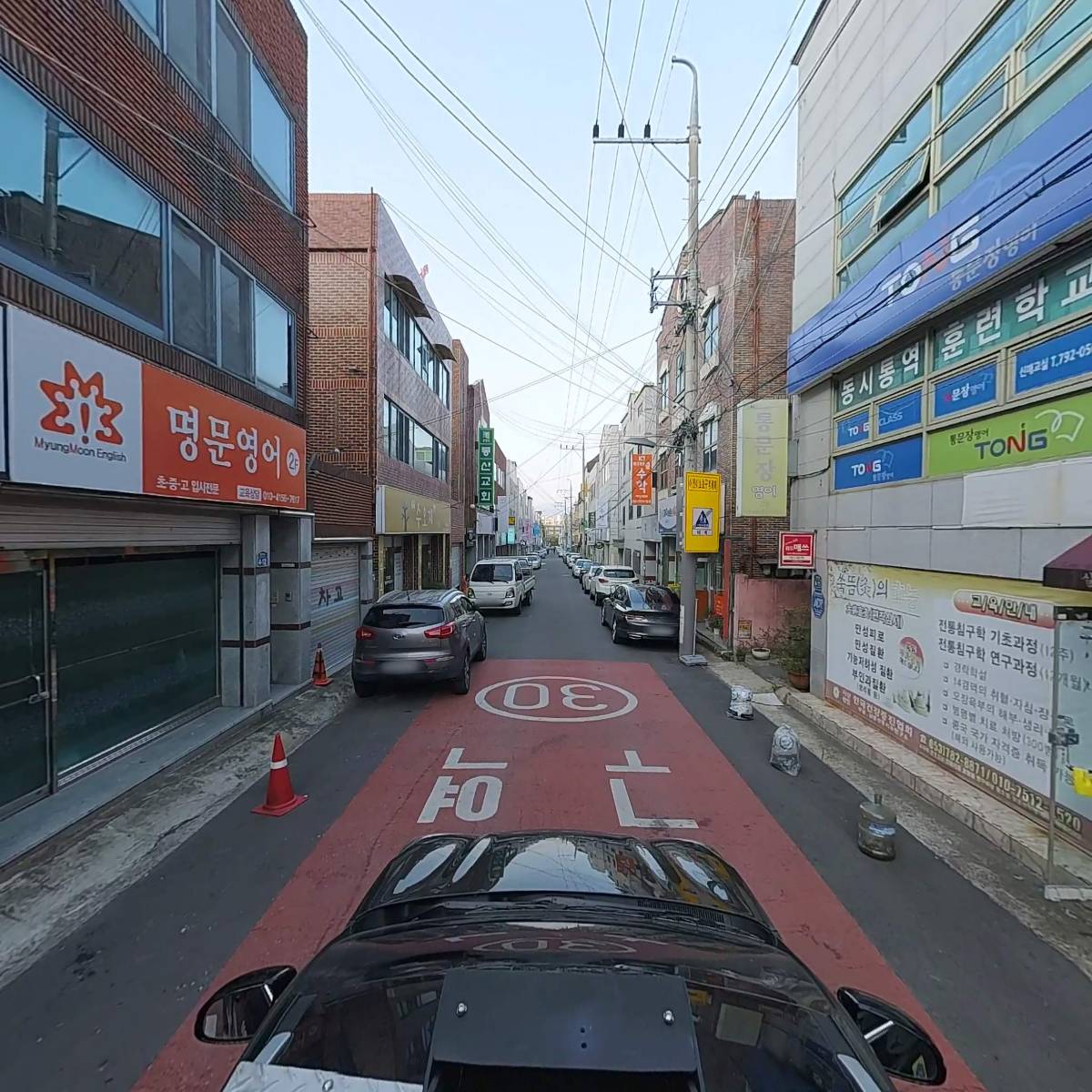정남희 모래놀이연구소_4