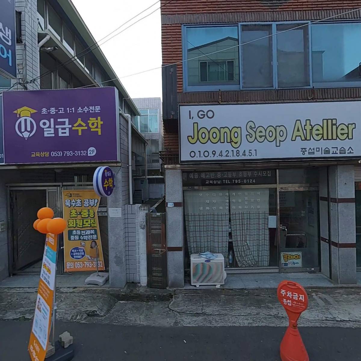 정남희 모래놀이연구소_3