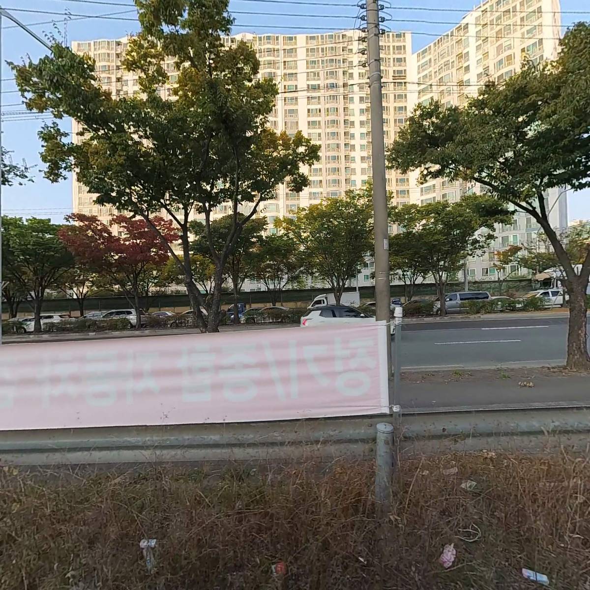 수성정비센터