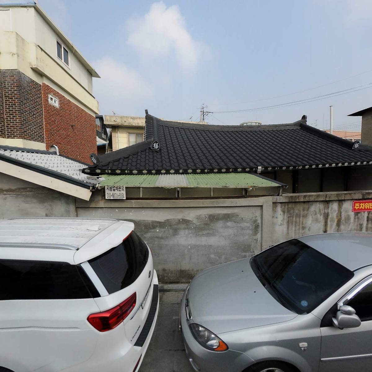 런파이브 주식회사