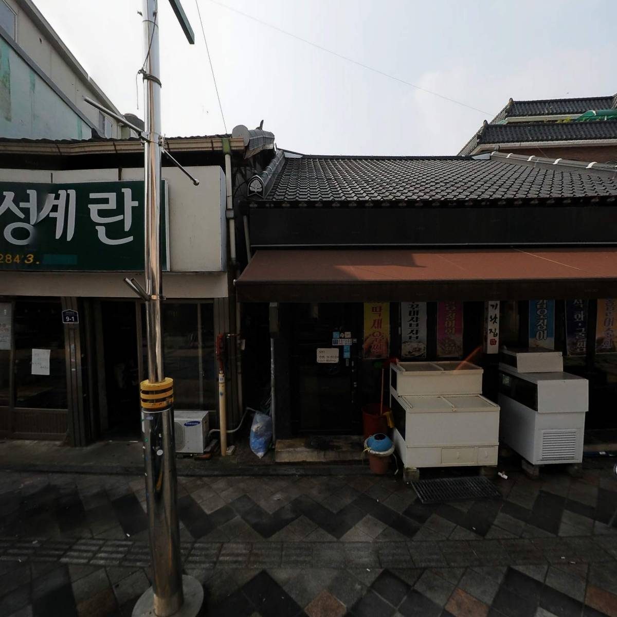 새벽강