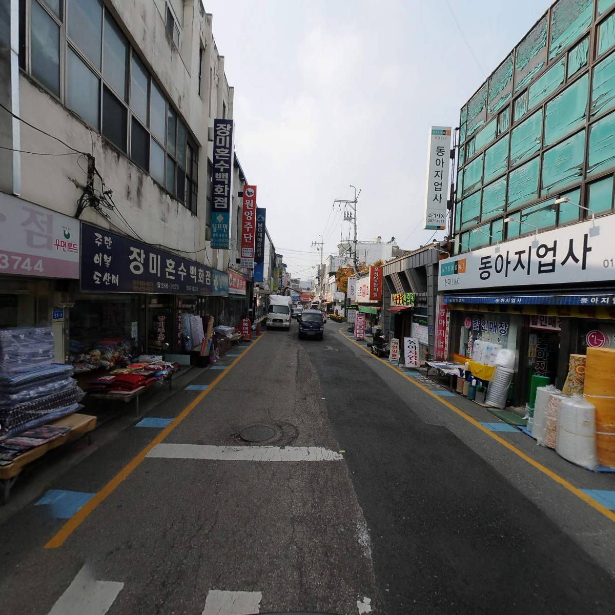 할인그릇마트_2