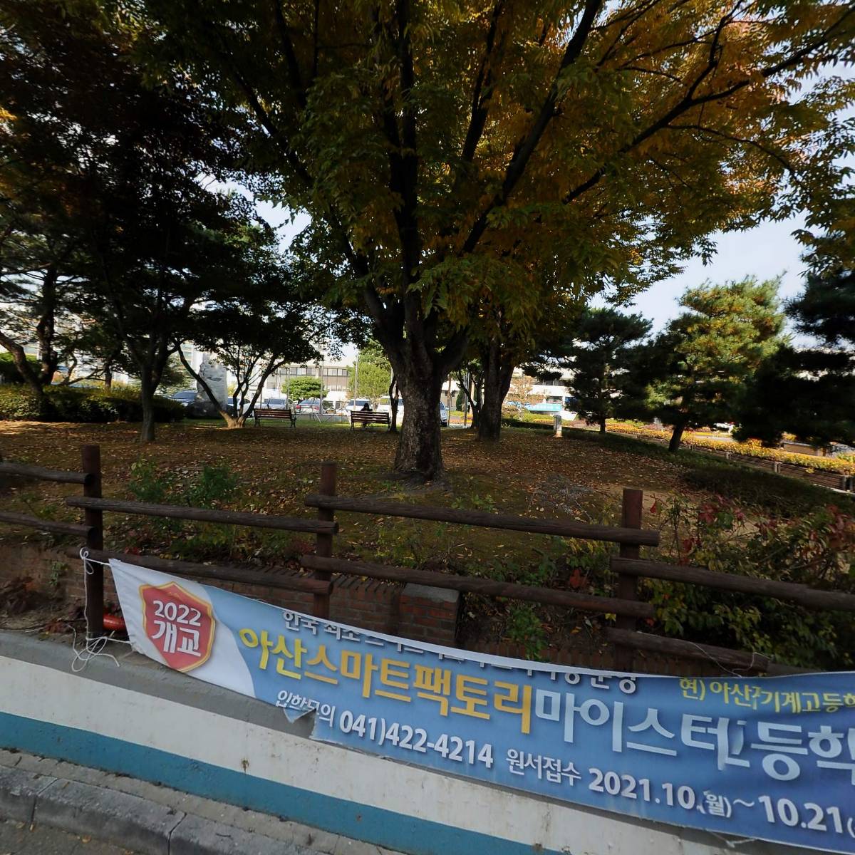 법무사유재윤