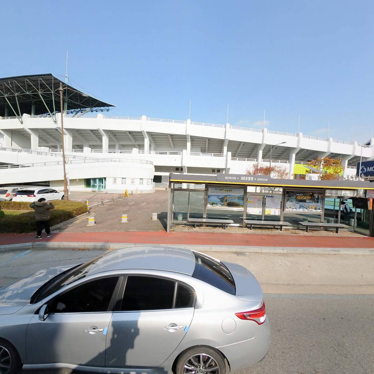 흥림종합건설(주)