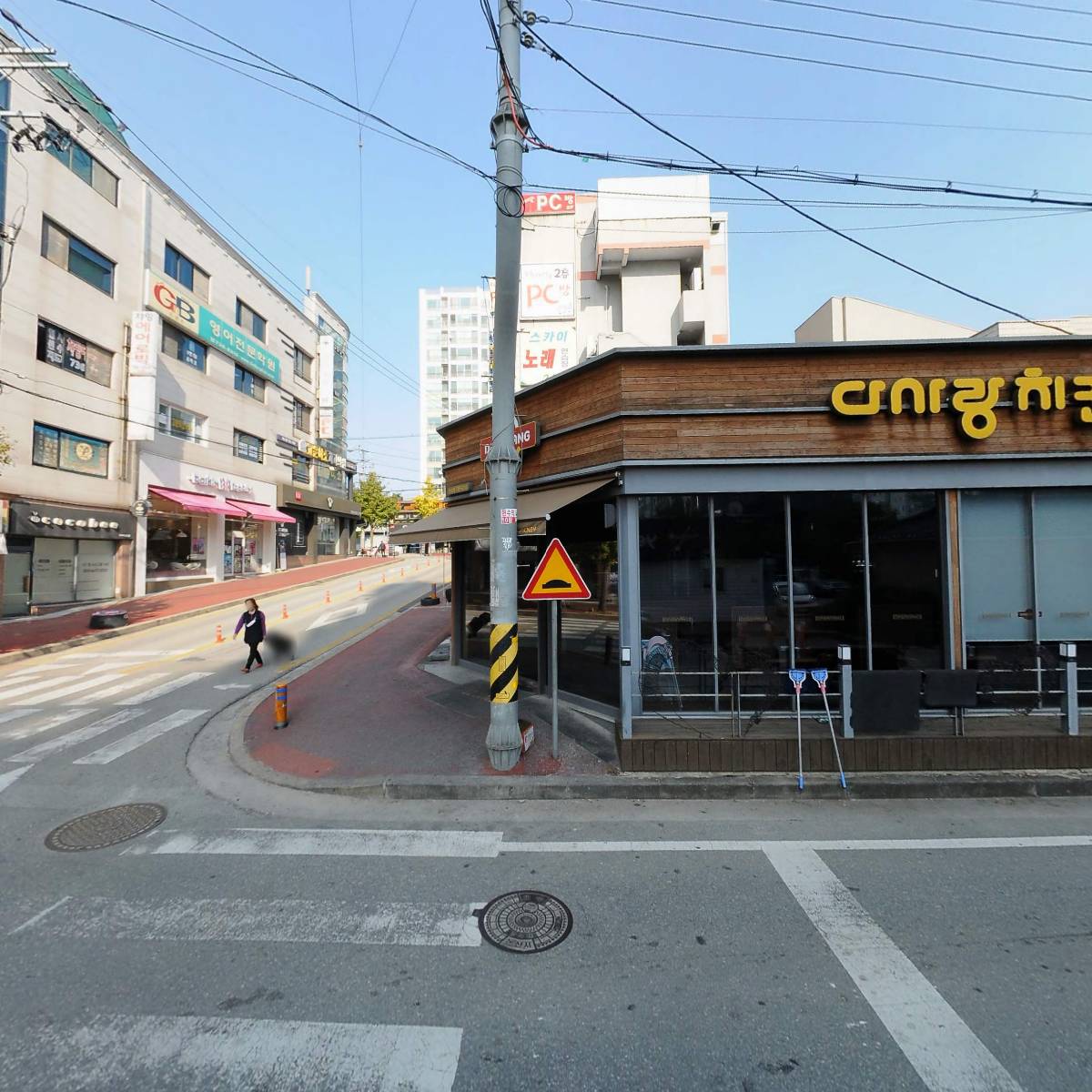 다사랑치킨 논산점_3