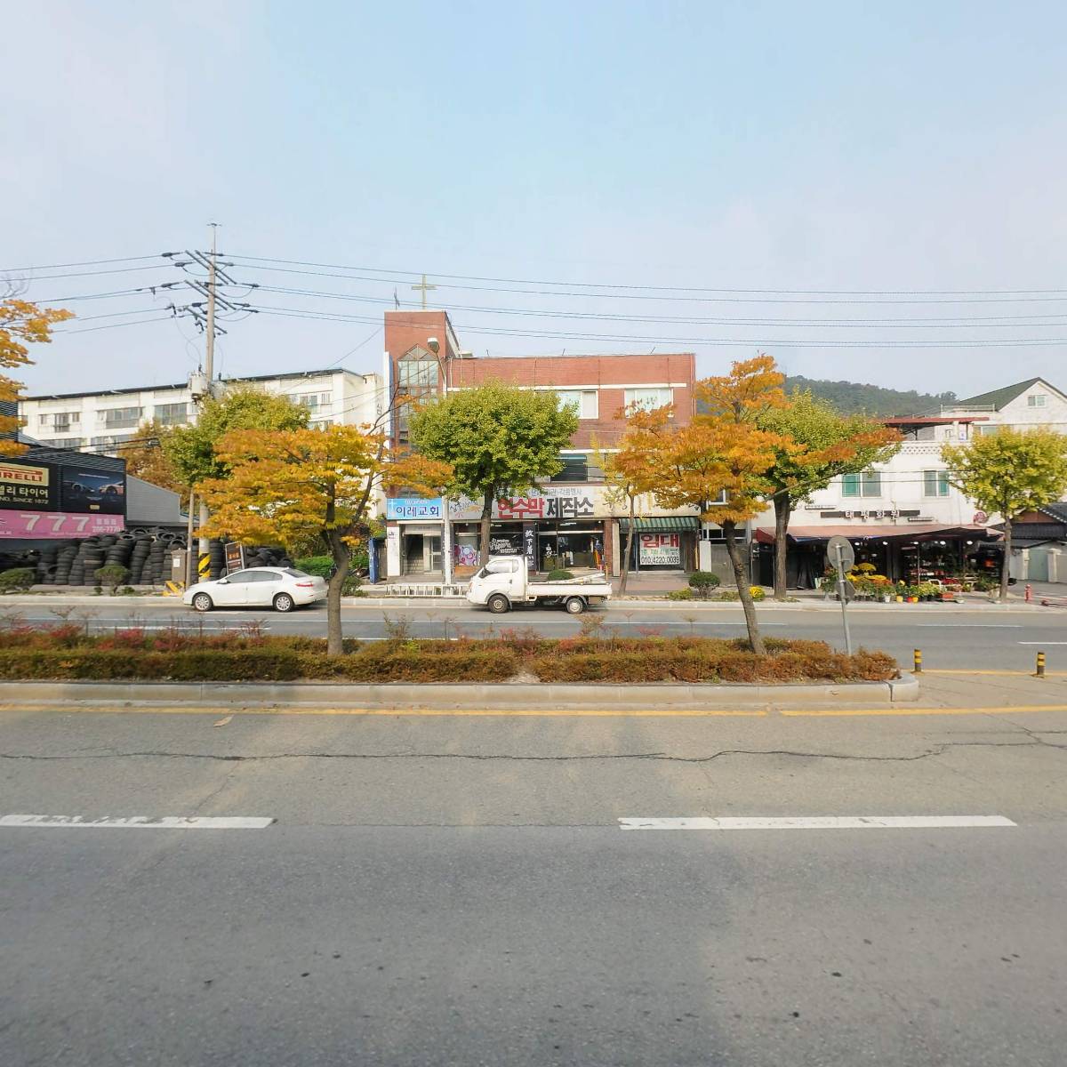 소강산업개발_3