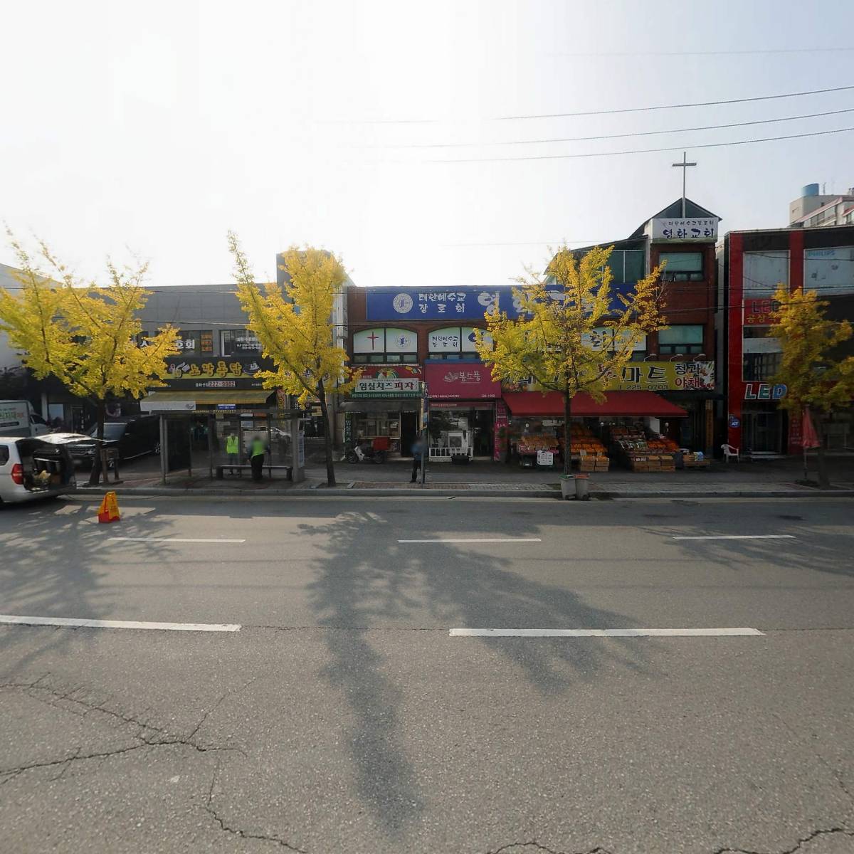 내고향효마트_3