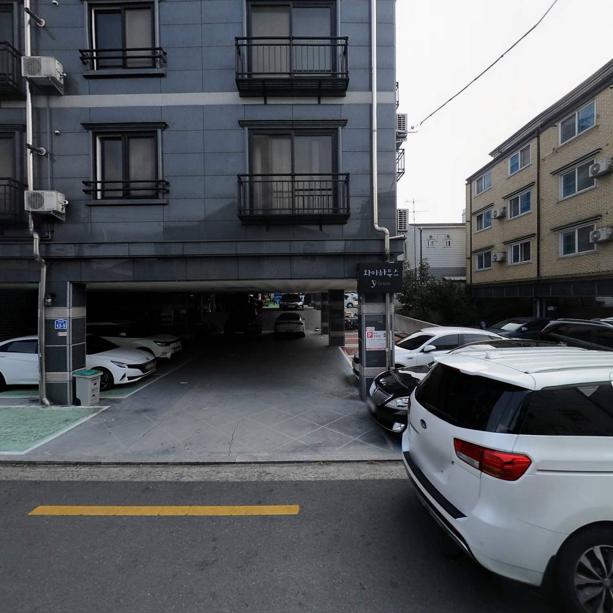초록원