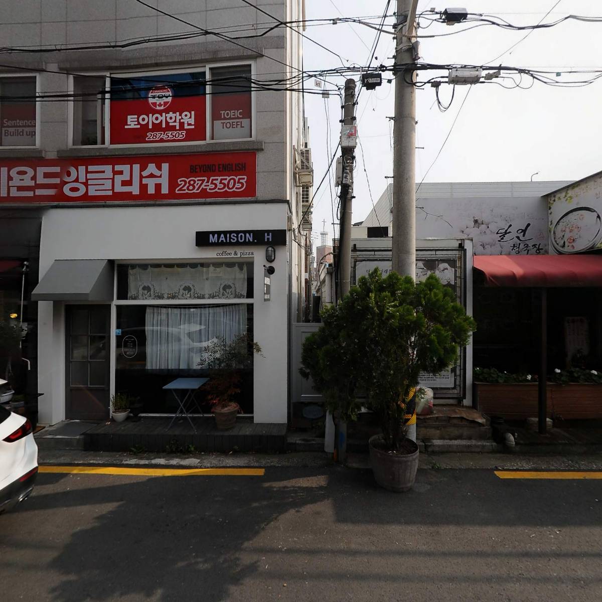 수플레