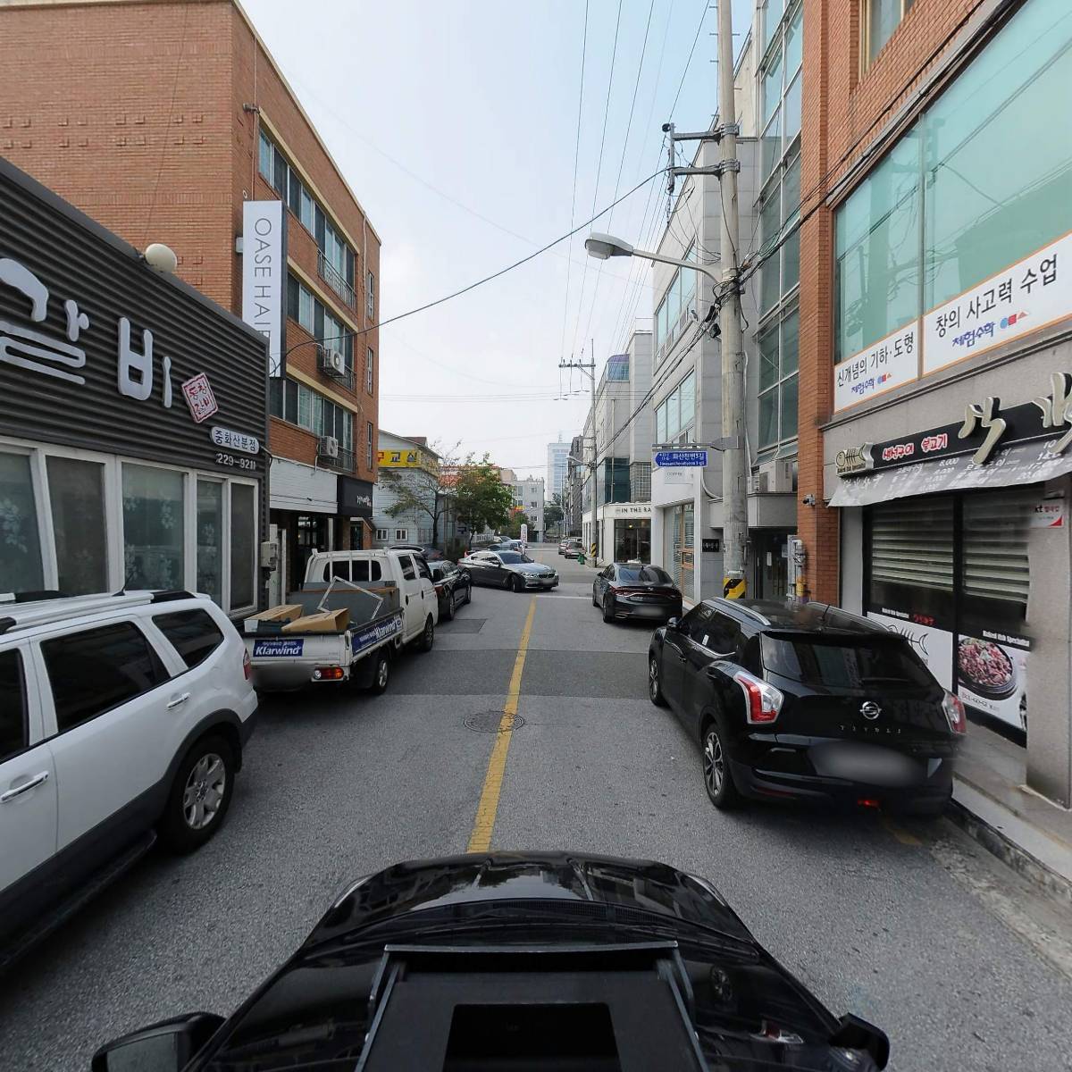 식객하루_4