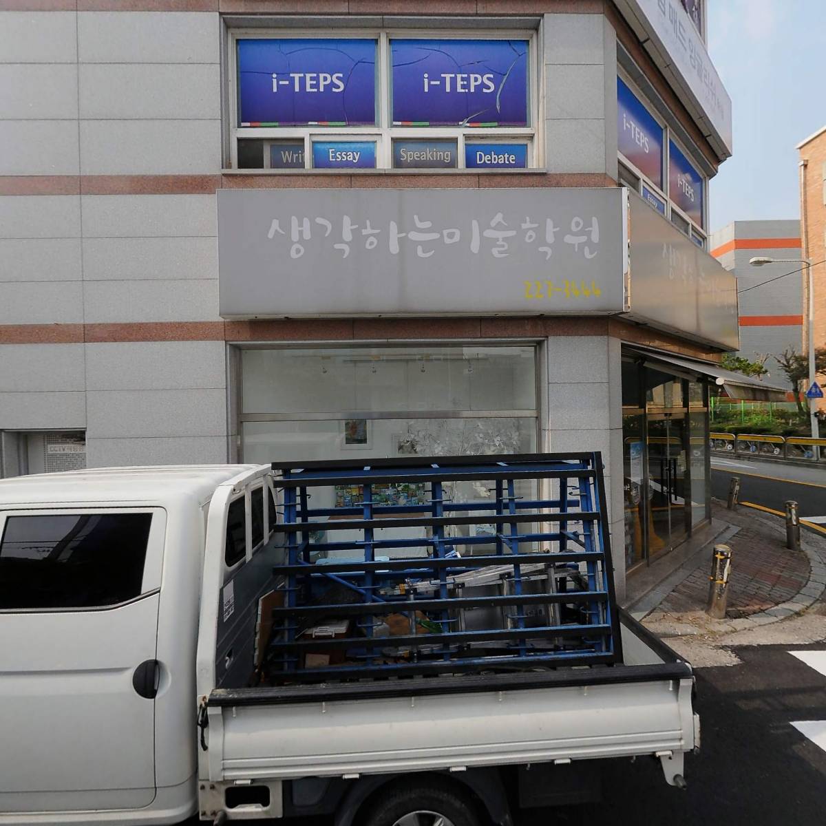 주식회사직관과분석