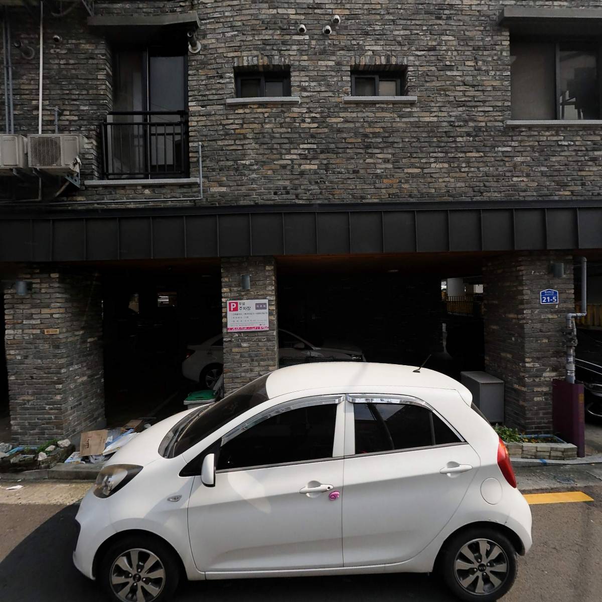 (주)에스비정보기술