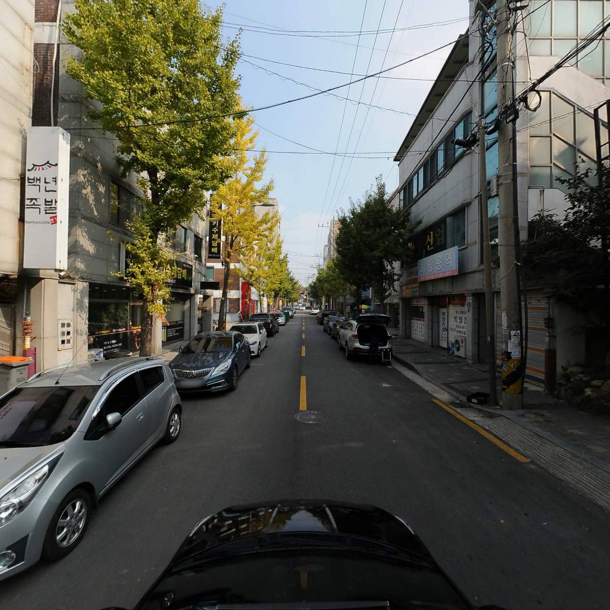백년족발_4
