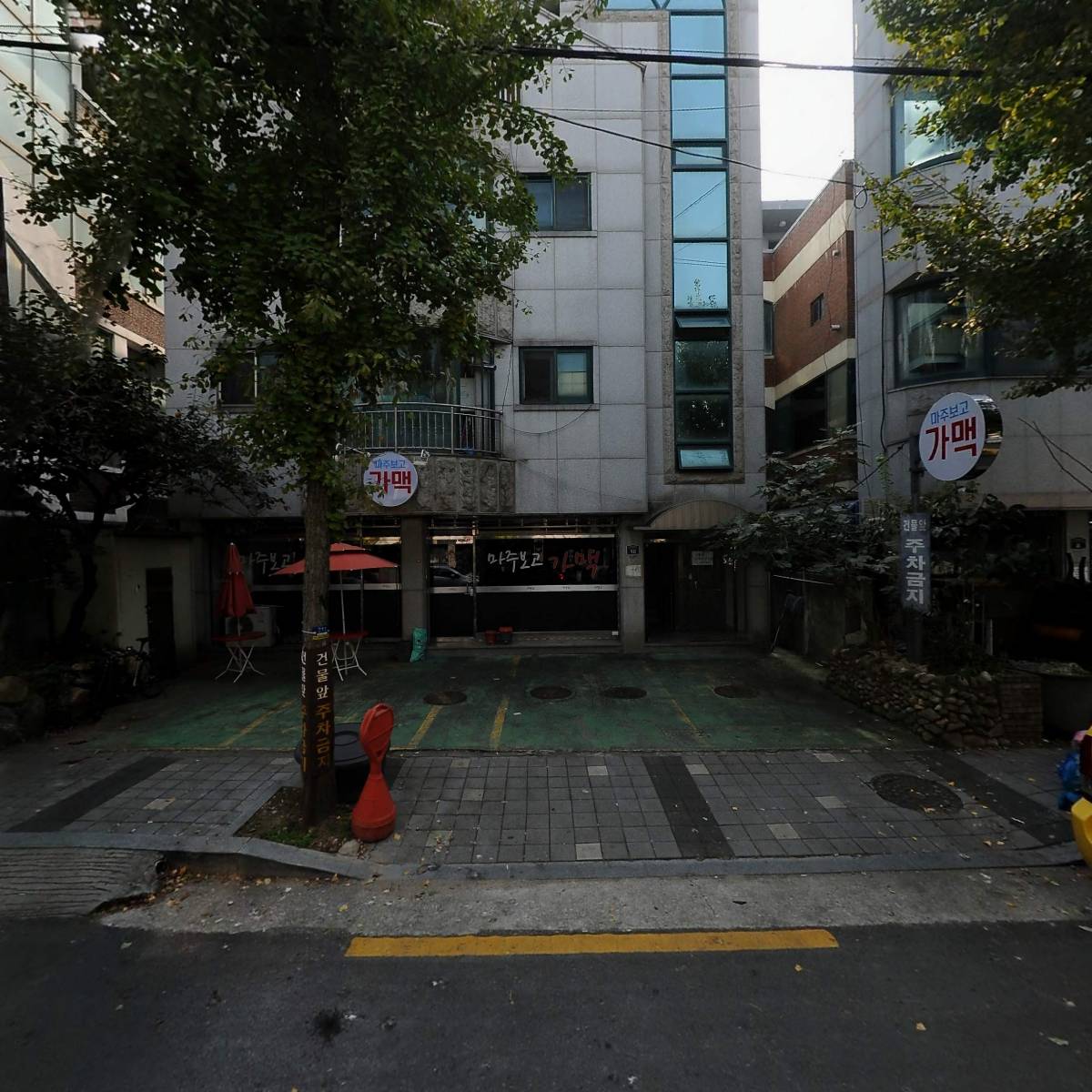 백년족발