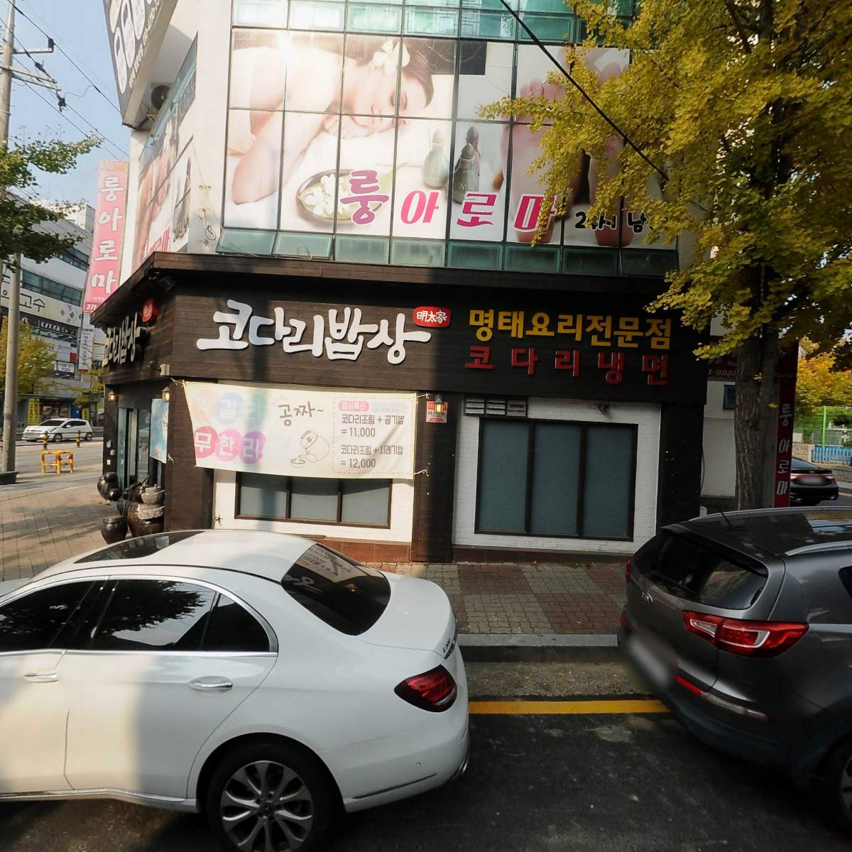 사단법인 제이비영상문화연구원_3