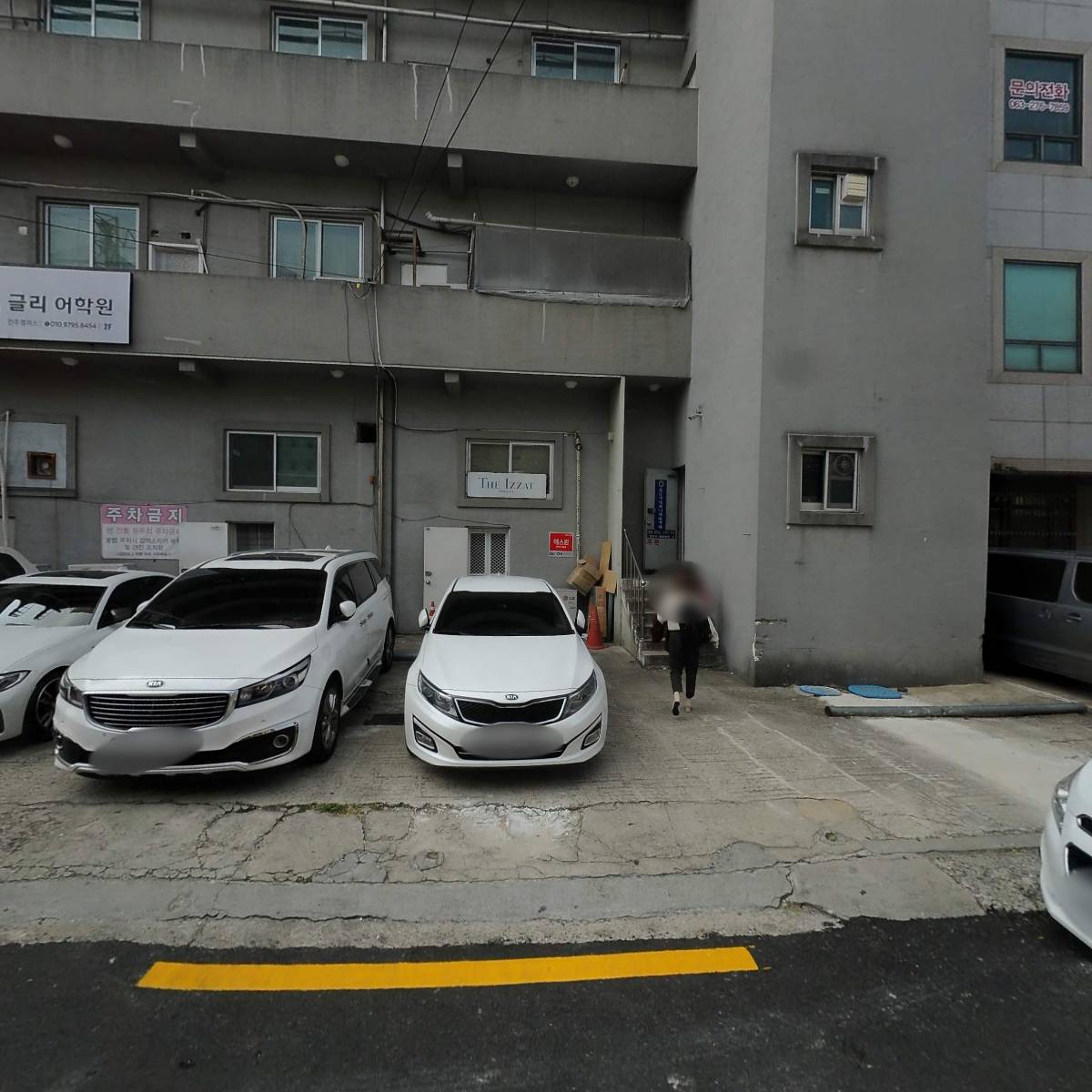 (주)플랩_3