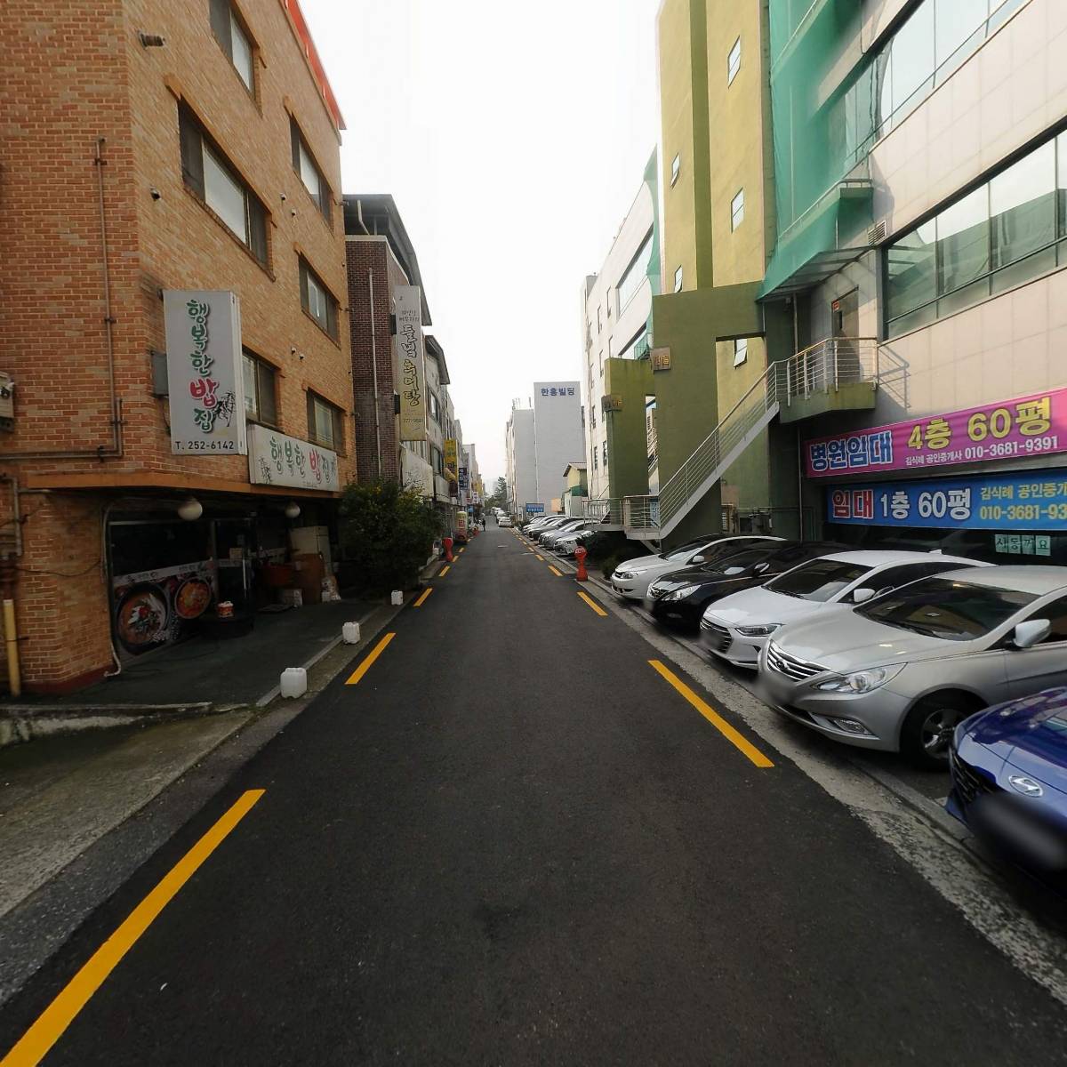 오영미 정신건강의학과의원_2