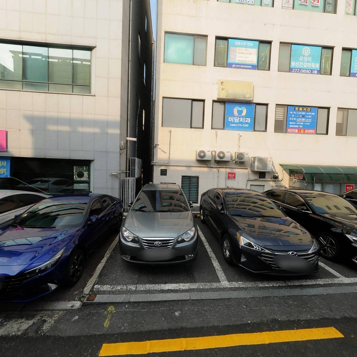 오영미 정신건강의학과의원_3