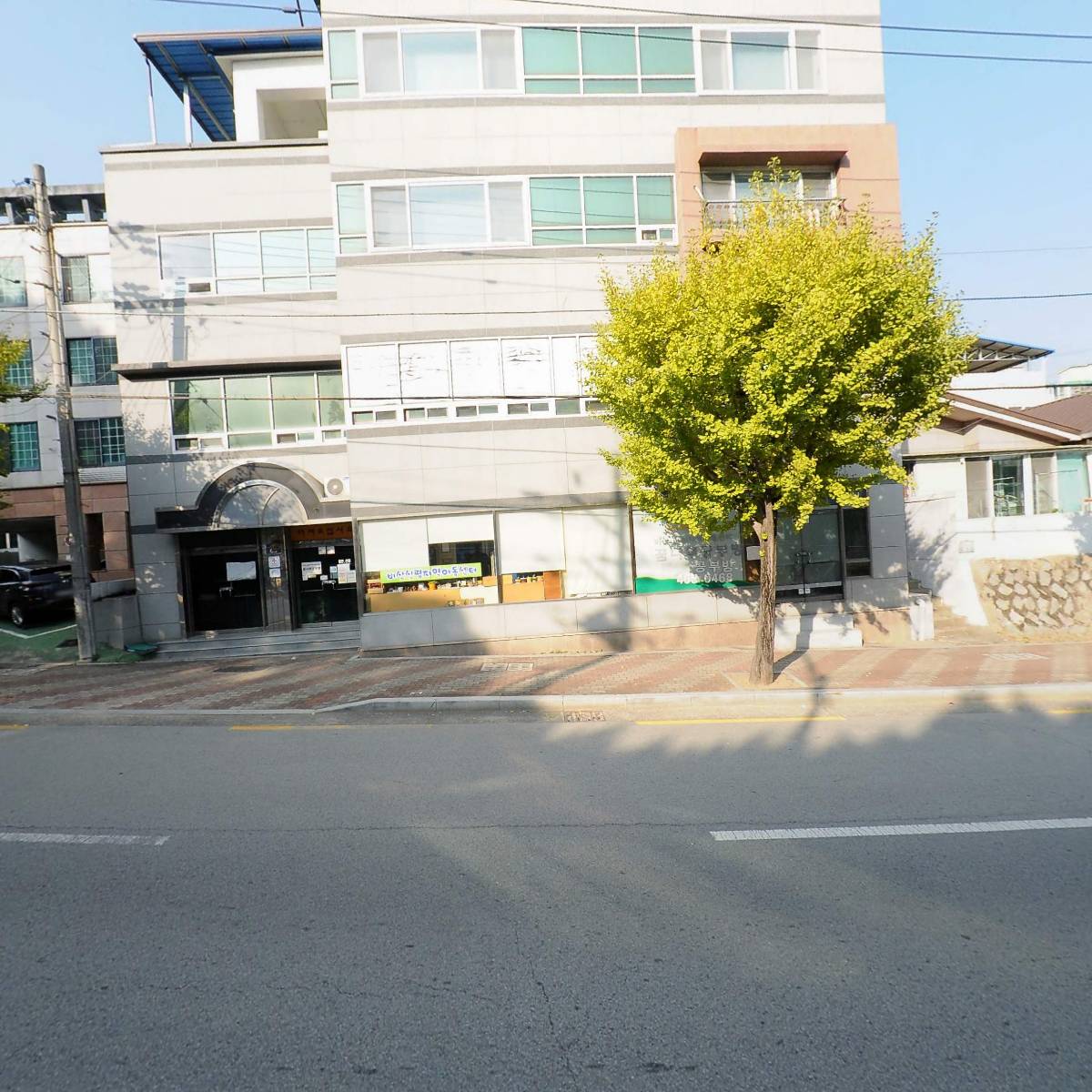 꿈나루 사회적협동조합_3