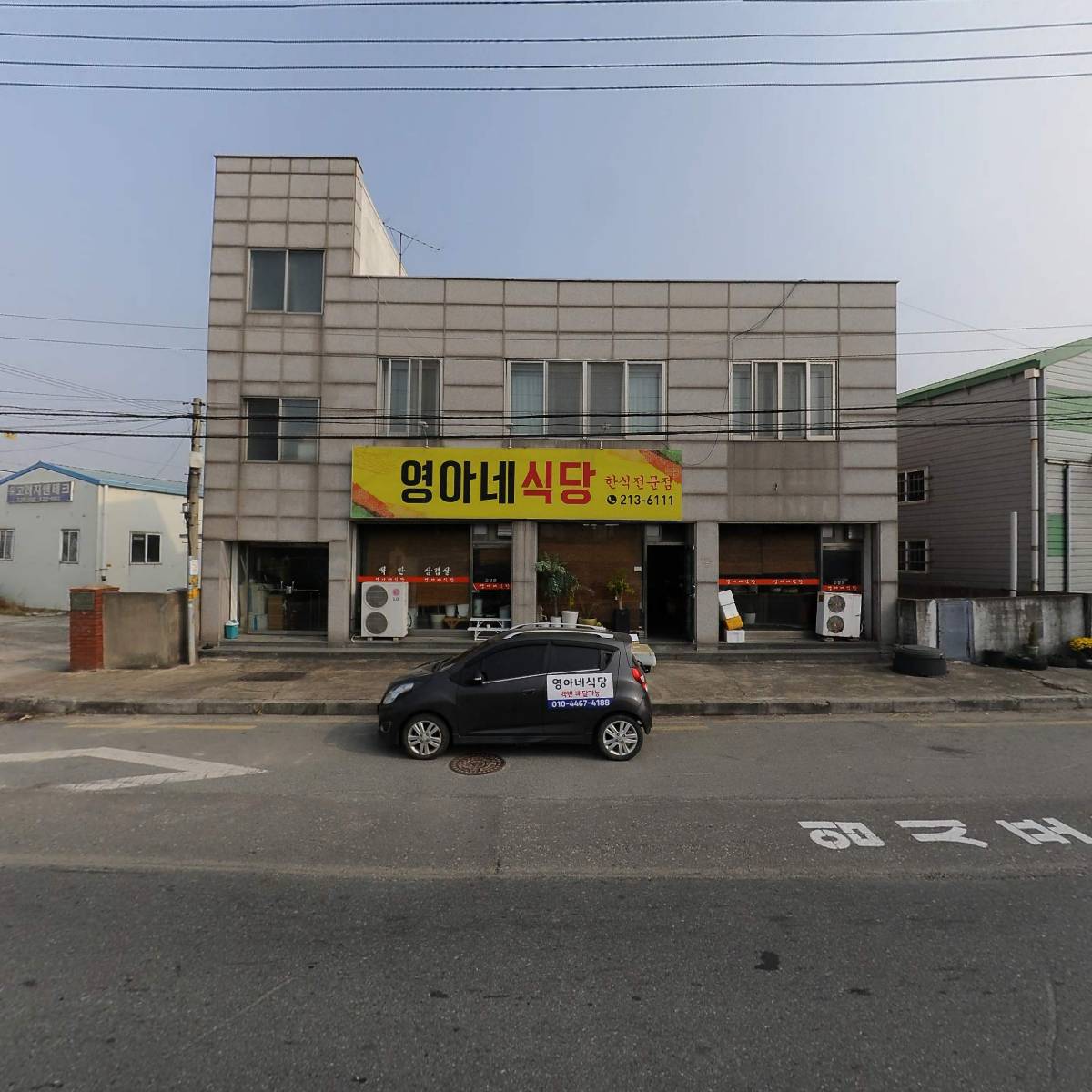 제이에스산업_3