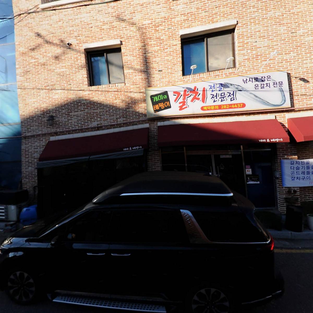 개미와베짱이_3
