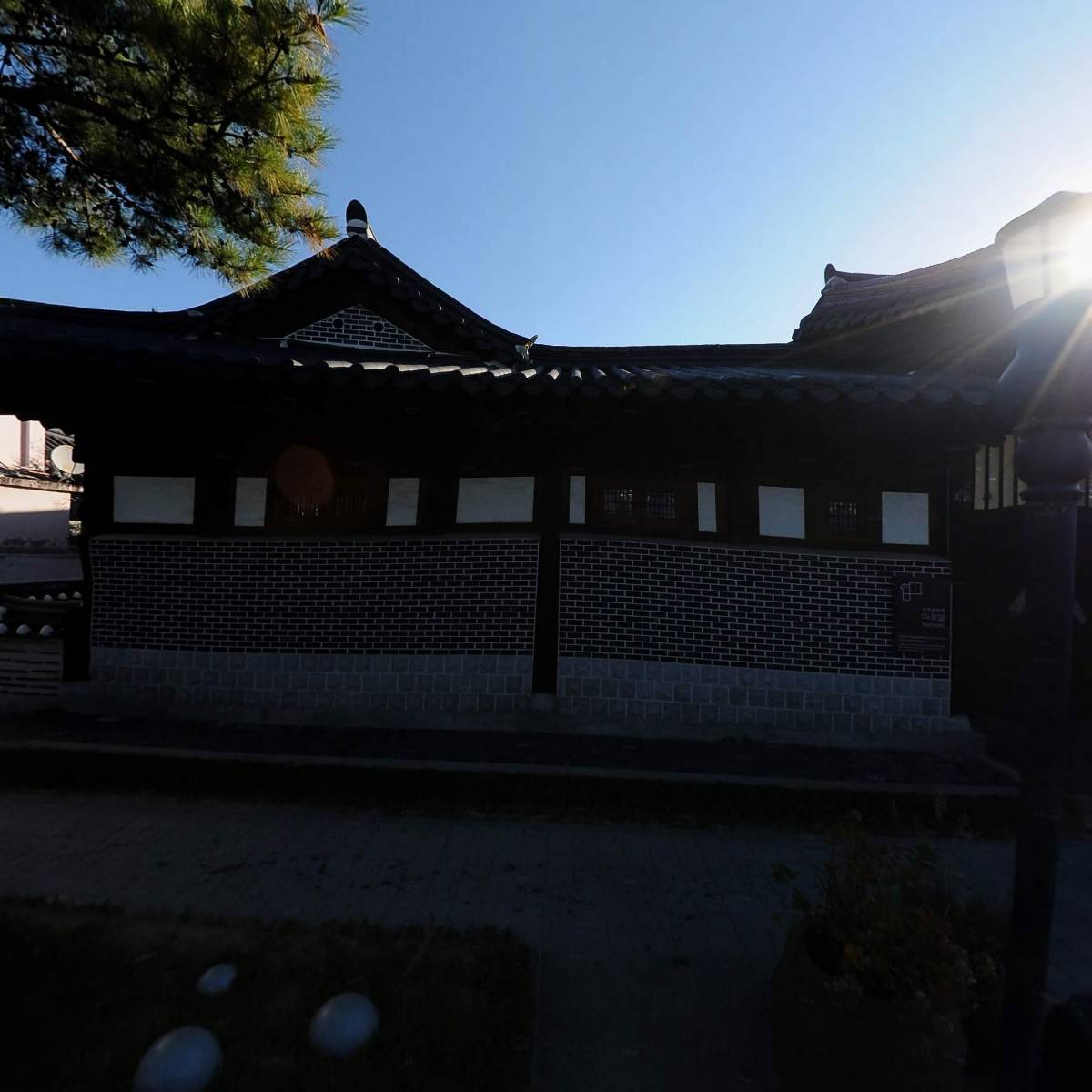 꽃담집