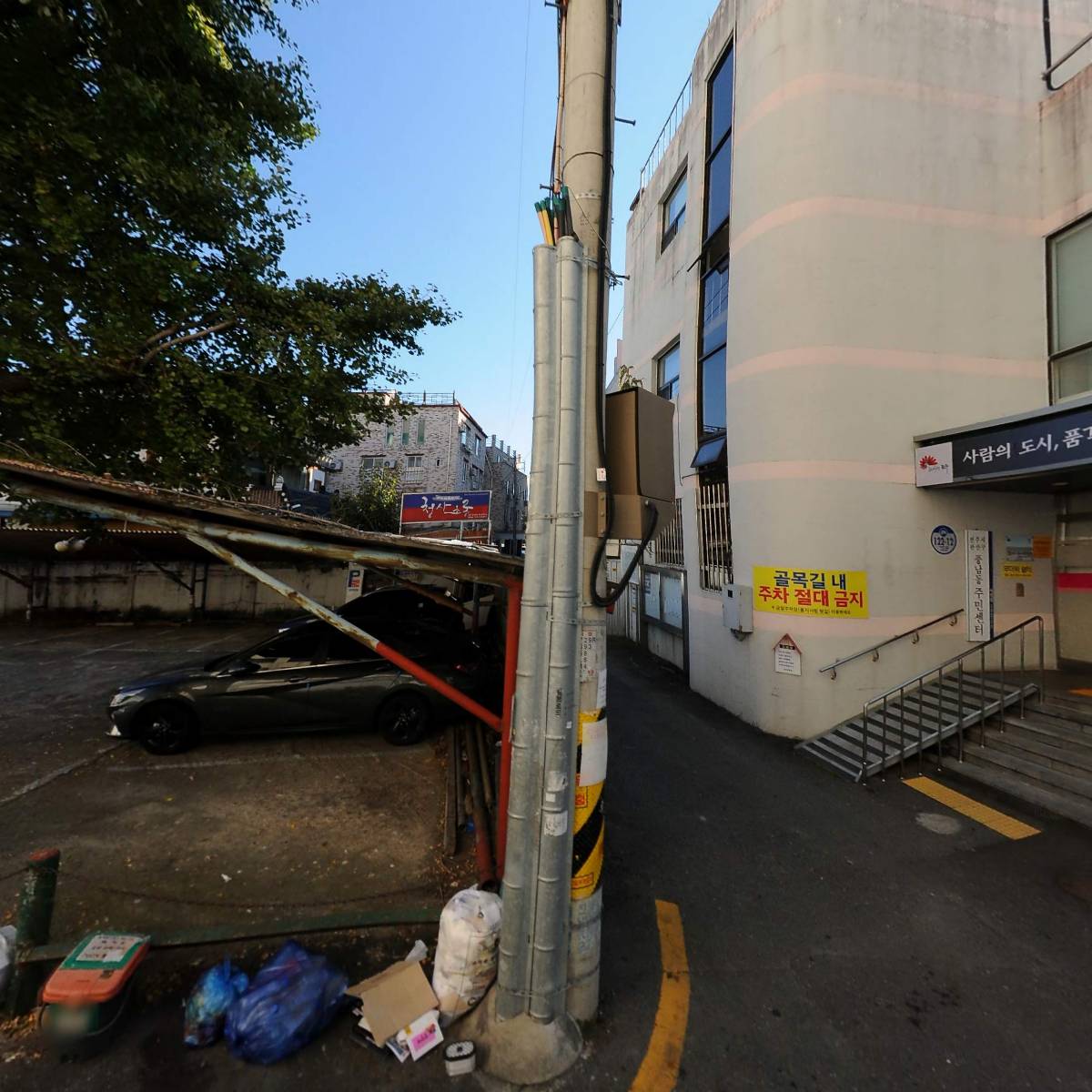 （사）새하늘새땅 증거장막성전 예수교선교회 도마전주교회