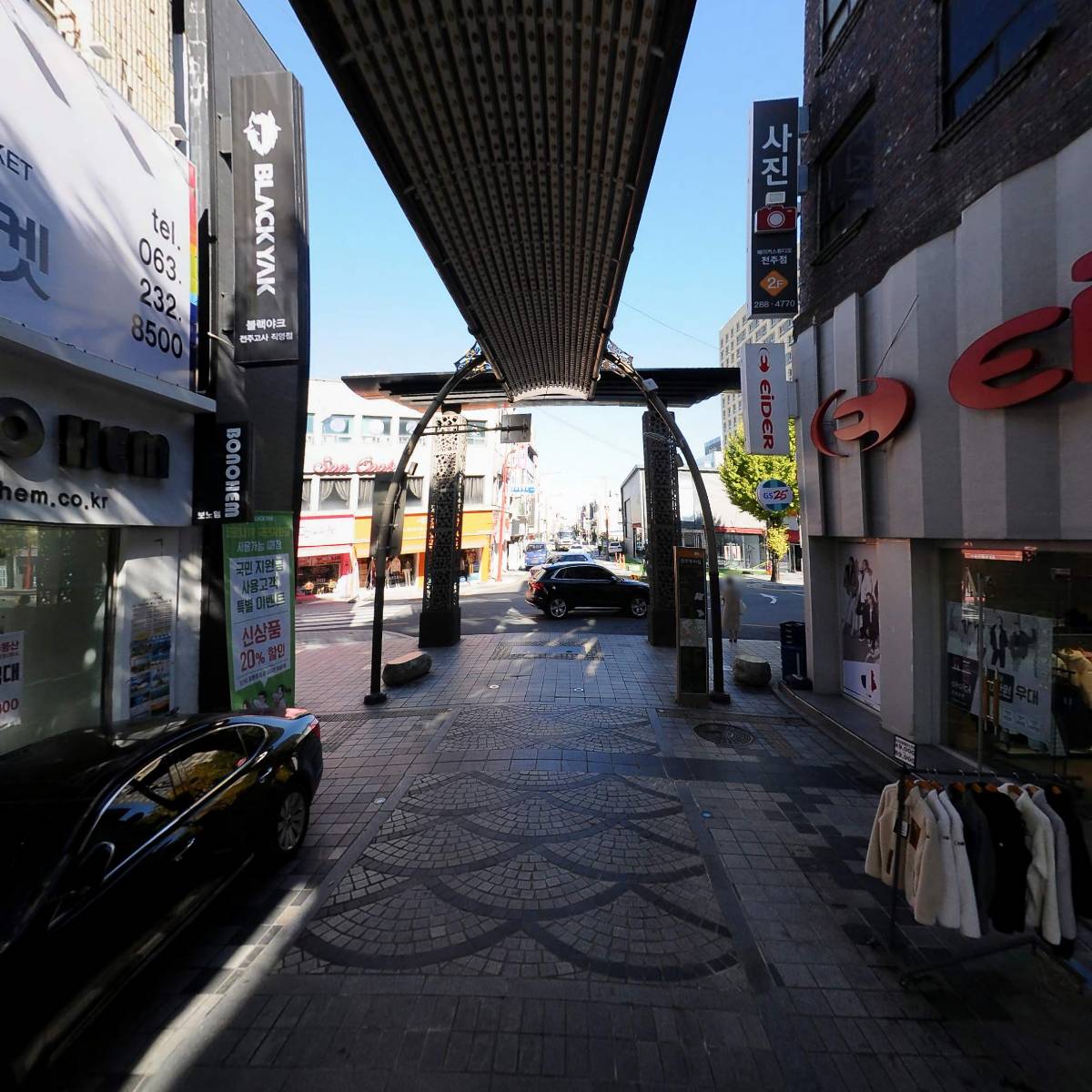 주식회사 지티지푸드_2