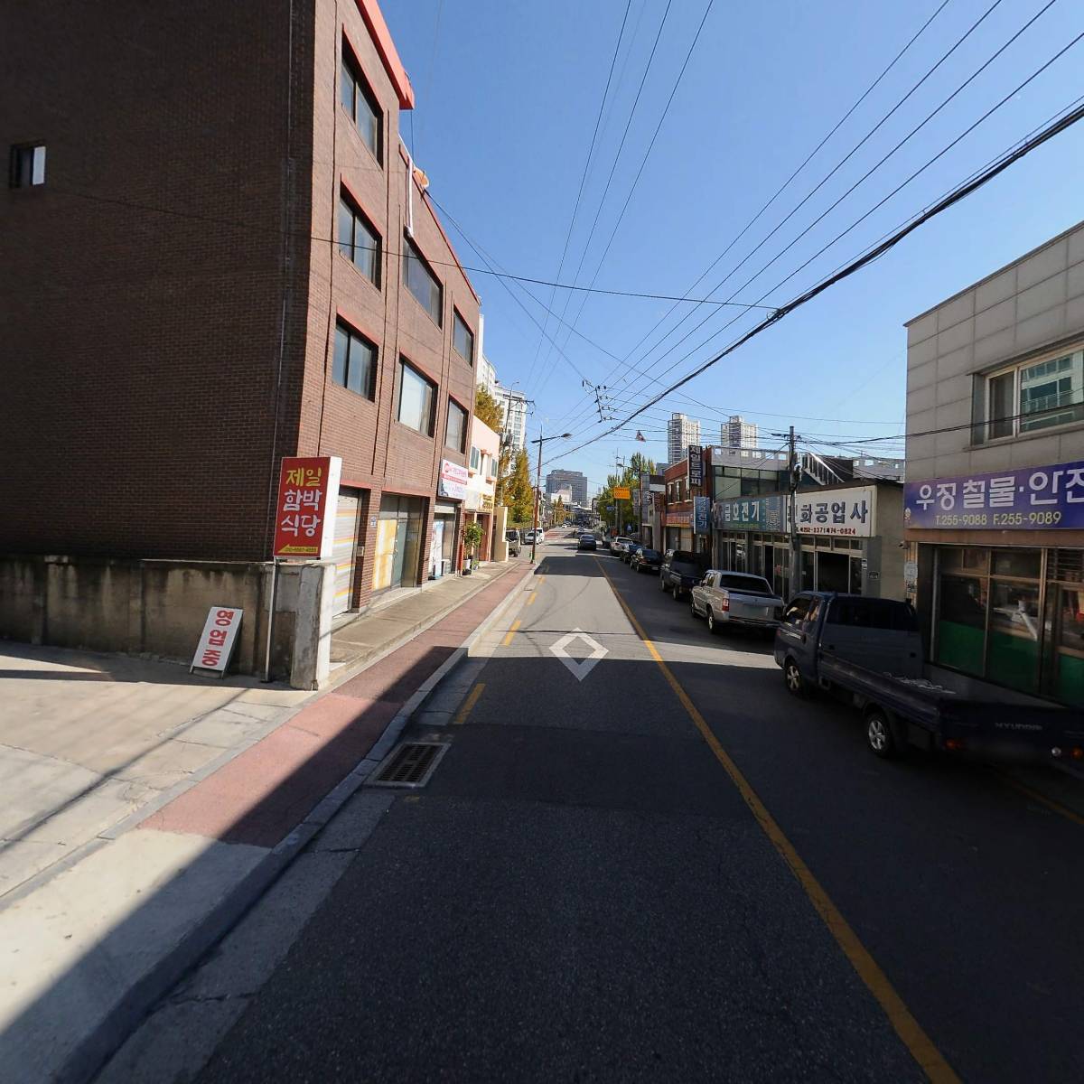 곰표상사_2