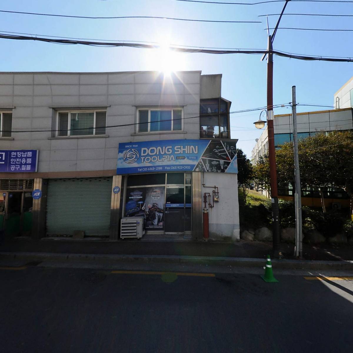곰표상사_3