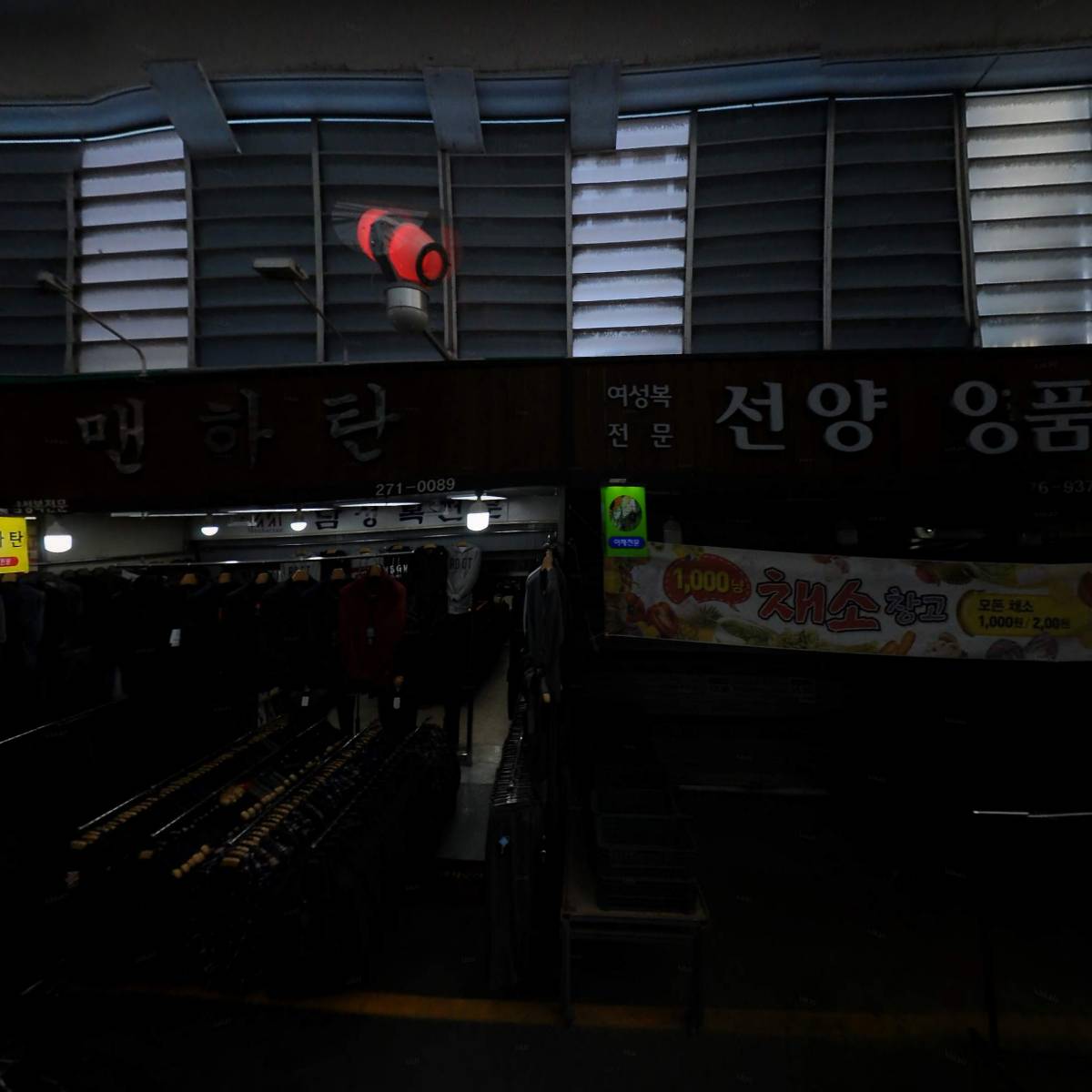 전주젓갈_3