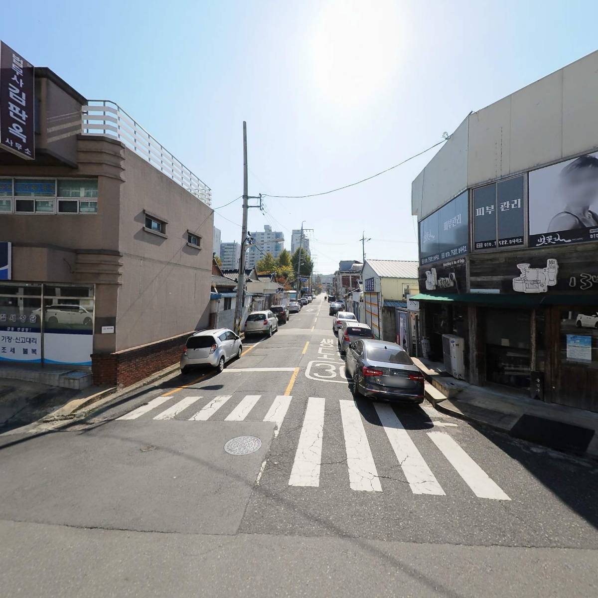대정세무회계사무소